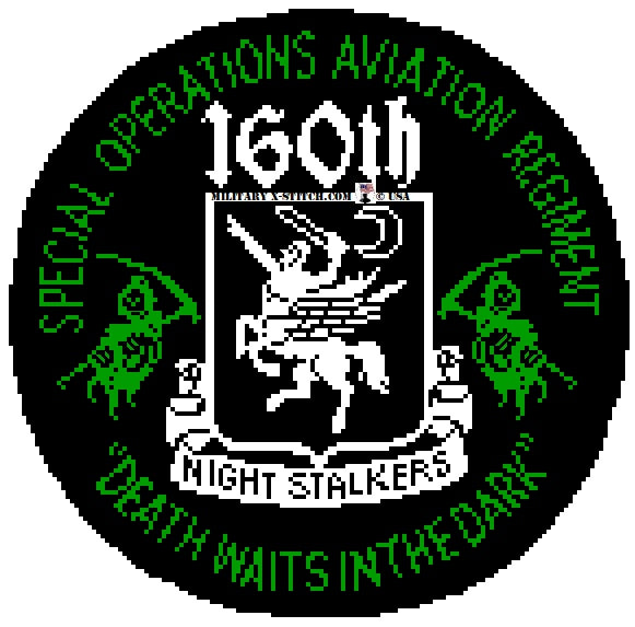 Airborne Division, 160th SOAR Insignia