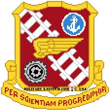 Transportation School Insignia