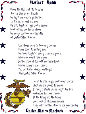 Marine's Hymn PDF