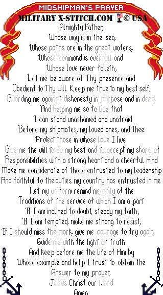 Midshipman's Prayer